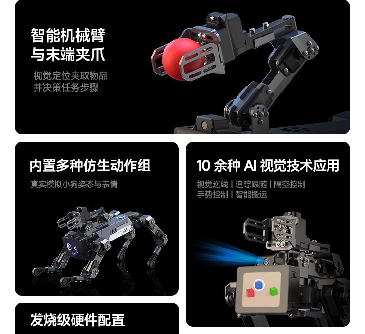 Raspberry PI quadruped mechanical dog AI vision large model Bionic robot mechanical arm with embodied intelligent voice recognition detail image 4