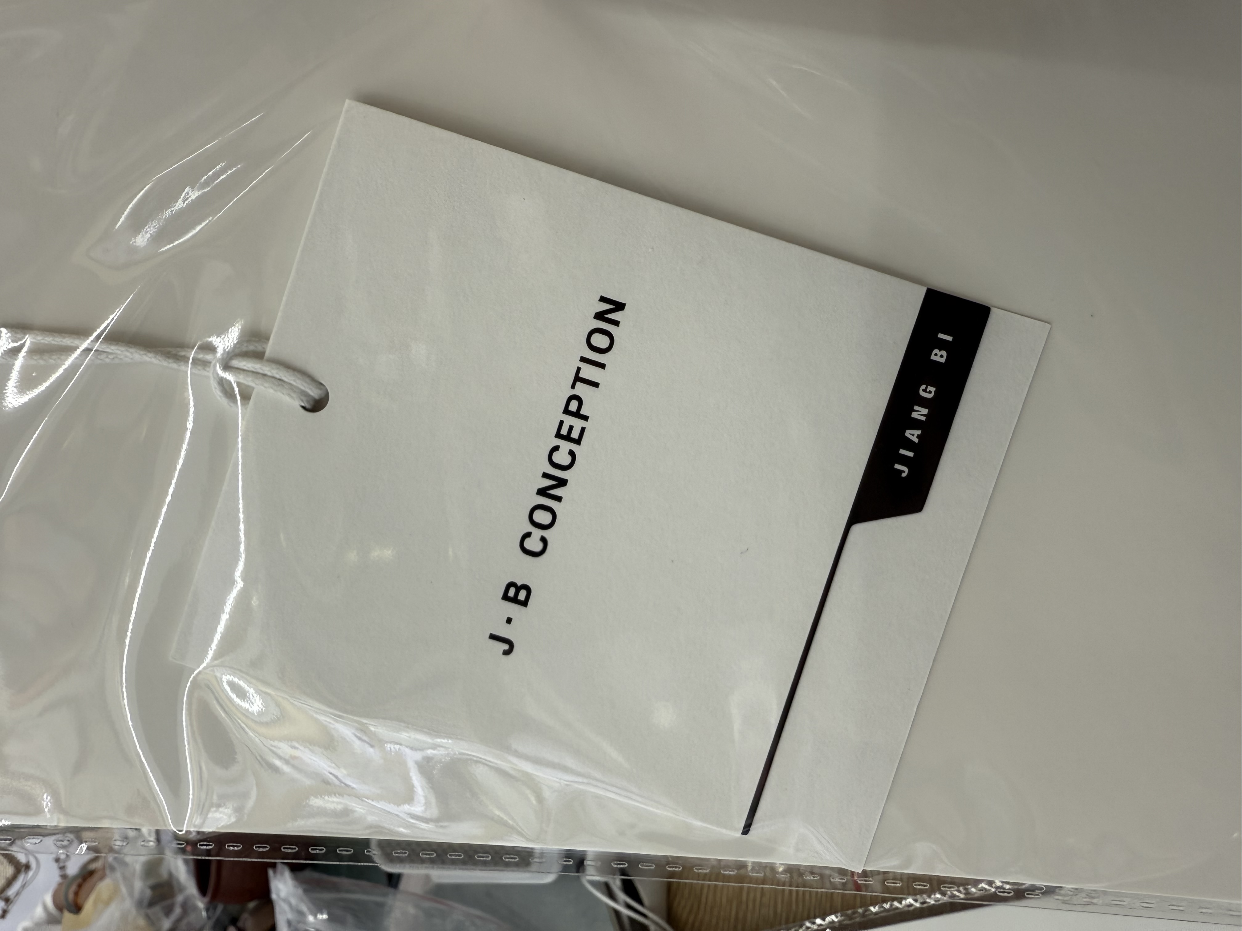 商标吊牌辅料，包装设计生产详情图4