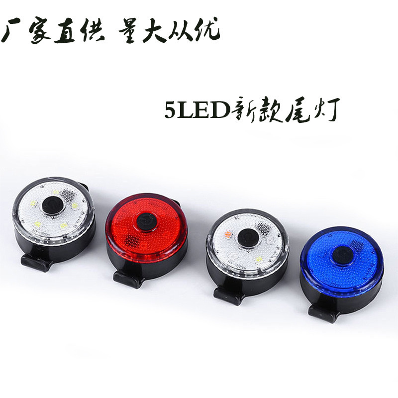 自行车灯USB充电高亮夜骑灯山地公路车警示灯单车骑行装备LED尾灯 自行车尾灯