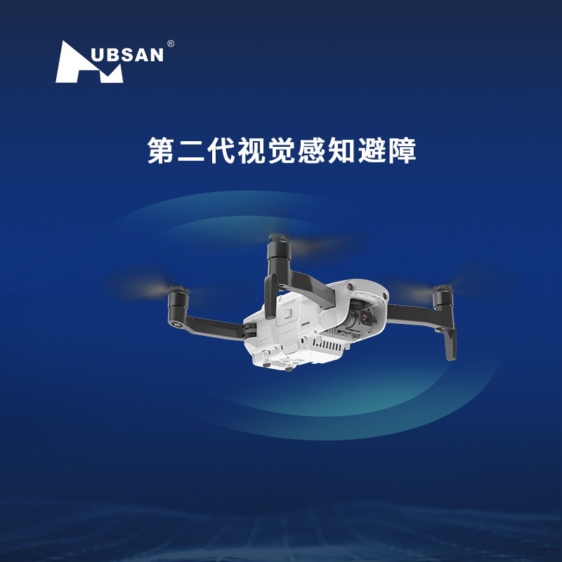 The Haboson ACE 2+ intelligent obstacle avoidance is equipped with a 4G 48-megapixel professional aerial night scene photography drone