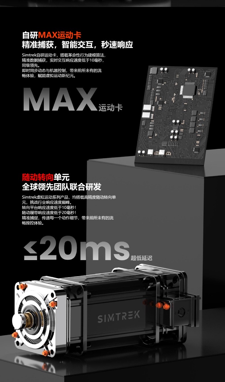 VR elliptical machine competition experience hall, entertainment VR motion-sensing game machine, shooting gun, VR all-in-one machine, large shopping malls, scenic spots detail image 4