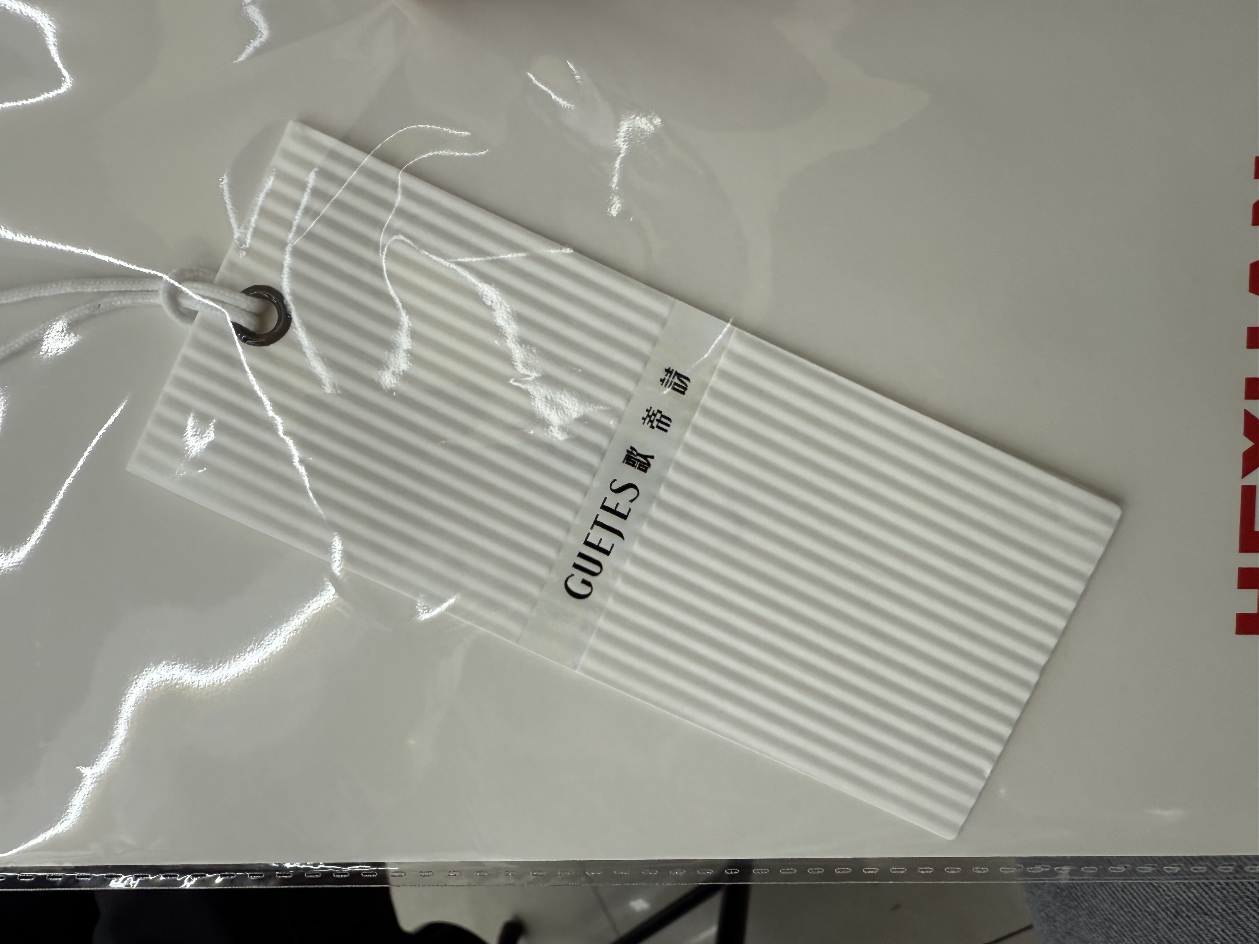 商标吊牌辅料，包装设计生产详情图9