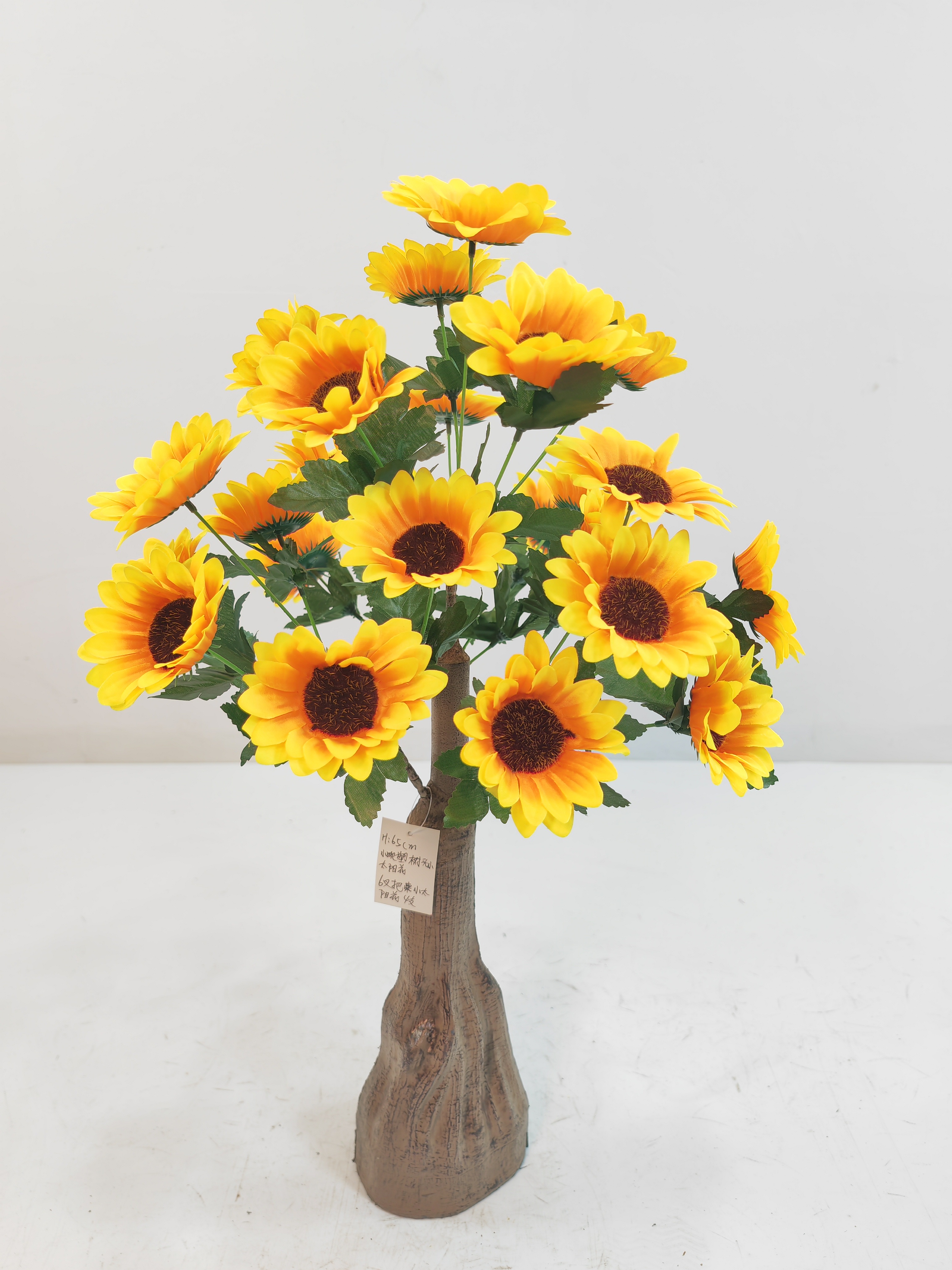 65cm-1.8m仿真园艺带叶加密多花塑料装饰太阳花带盆室内 黄色artificial sun flowers 白底实物图