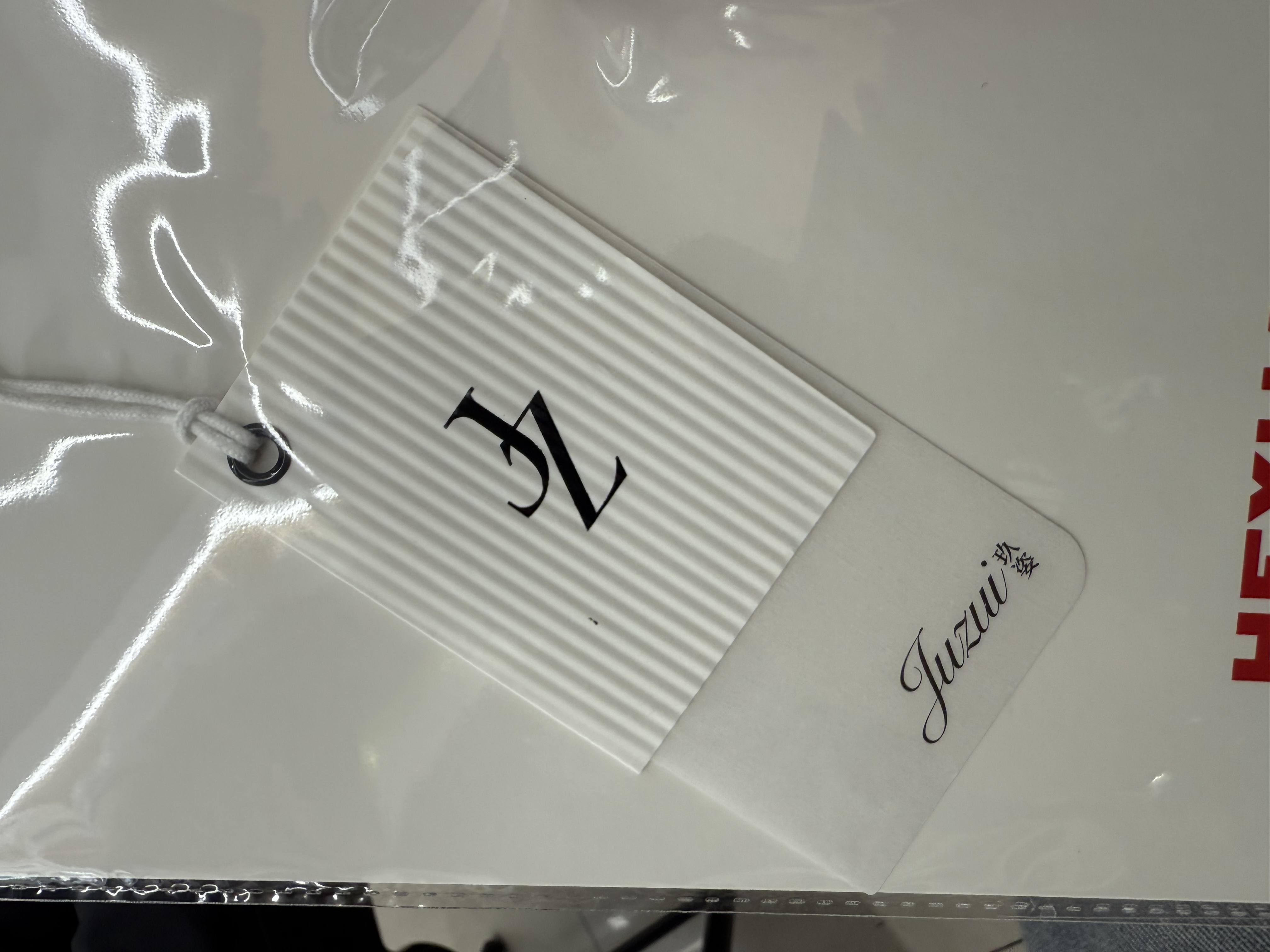 商标吊牌辅料，包装设计生产详情图11