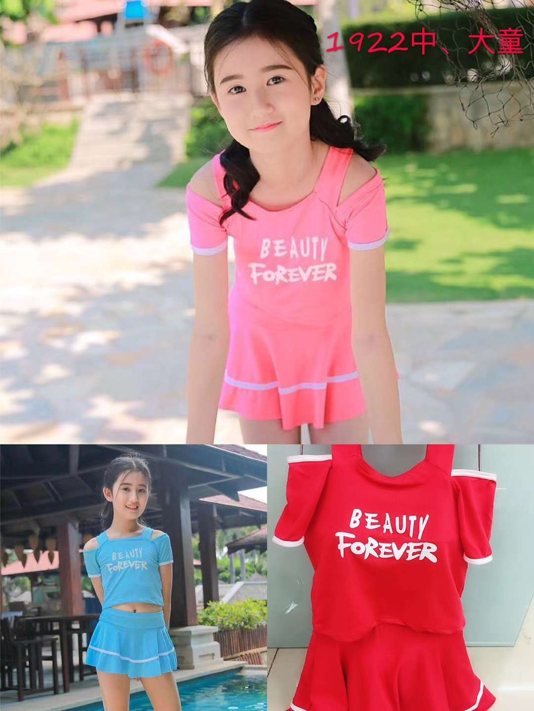 Children's swimsuits, girls', princesses', babies' one-piece sun-protective swimsuits, new children's skirts, quick-drying swimsuits