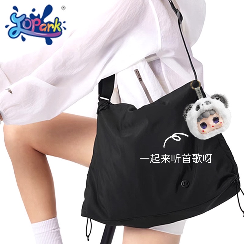 Jopark plush AI smart toys for companionship, interaction, comfort, plush dolls, versatile backpacks, bags and pendants detail image 6