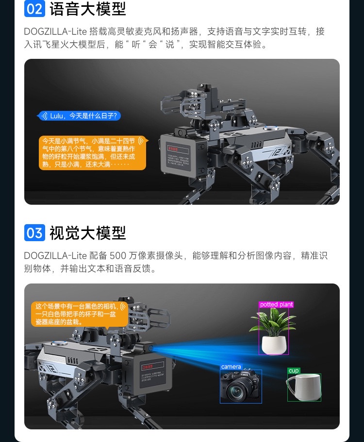 Raspberry PI quadruped mechanical dog AI vision large model Bionic robot mechanical arm with embodied intelligent voice recognition detail image 8