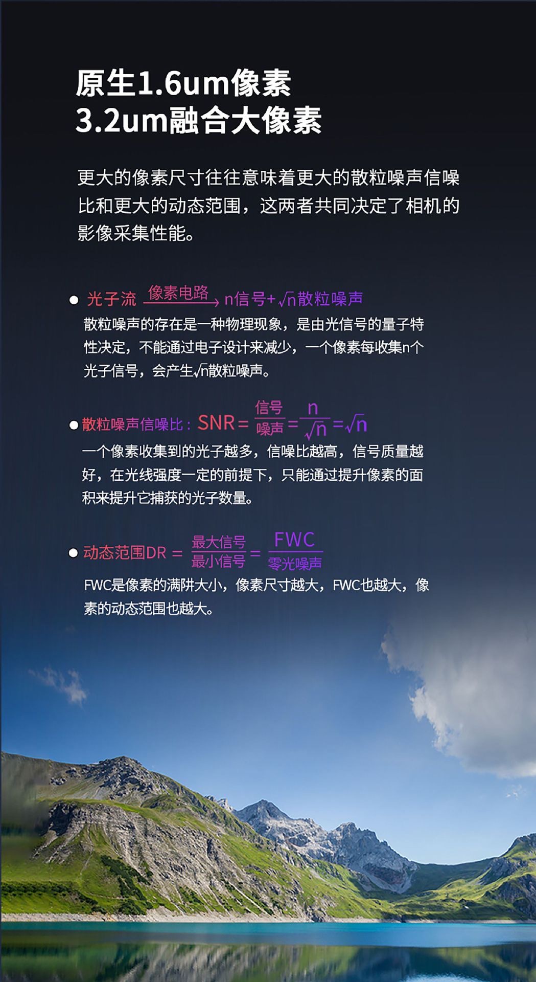 The Haboson ACE 2+ intelligent obstacle avoidance is equipped with a 4G 48-megapixel professional aerial night scene photography drone detail image 5