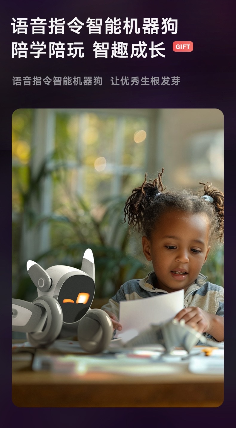 Lo.ona Smart pet robot dog Chinese dialogue Emotional ai Interaction companion electronic Robot toy programming detail image 3