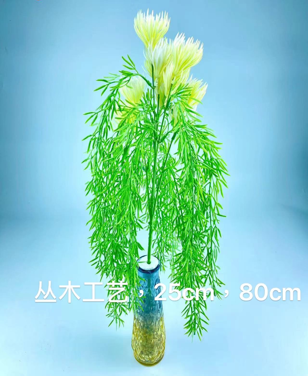 仿蘆葦植物仿真剑兰蝴蝶兰丝状苔藓蕨类植物组合装室内装饰假花套装