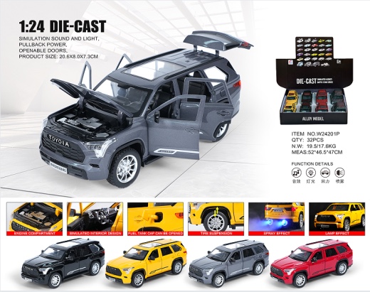 儿童玩具水枪夏季户外沙滩水枪儿童玩具枪夏天儿童水枪玩具玩具儿童玩具细节图