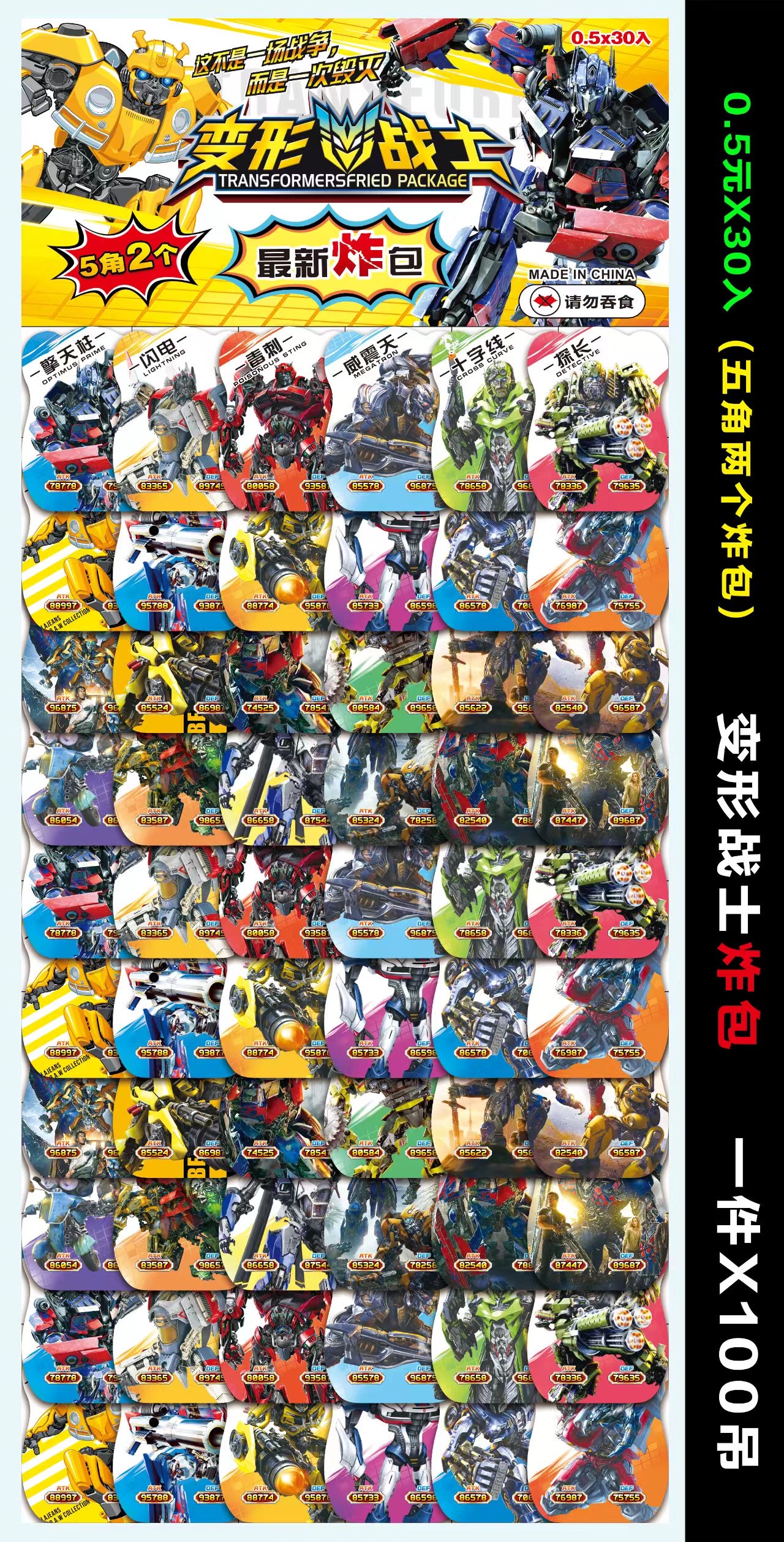 厂家直销 仿真自动充气手雷自爆小炸包整蛊儿童玩具搞笑恶作剧惊吓响包批发 解压详情图7