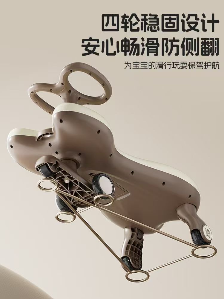 Kidscar儿童扭扭车卡通款 Swingcar独轮车适合小孩玩具耐用安全详情图12