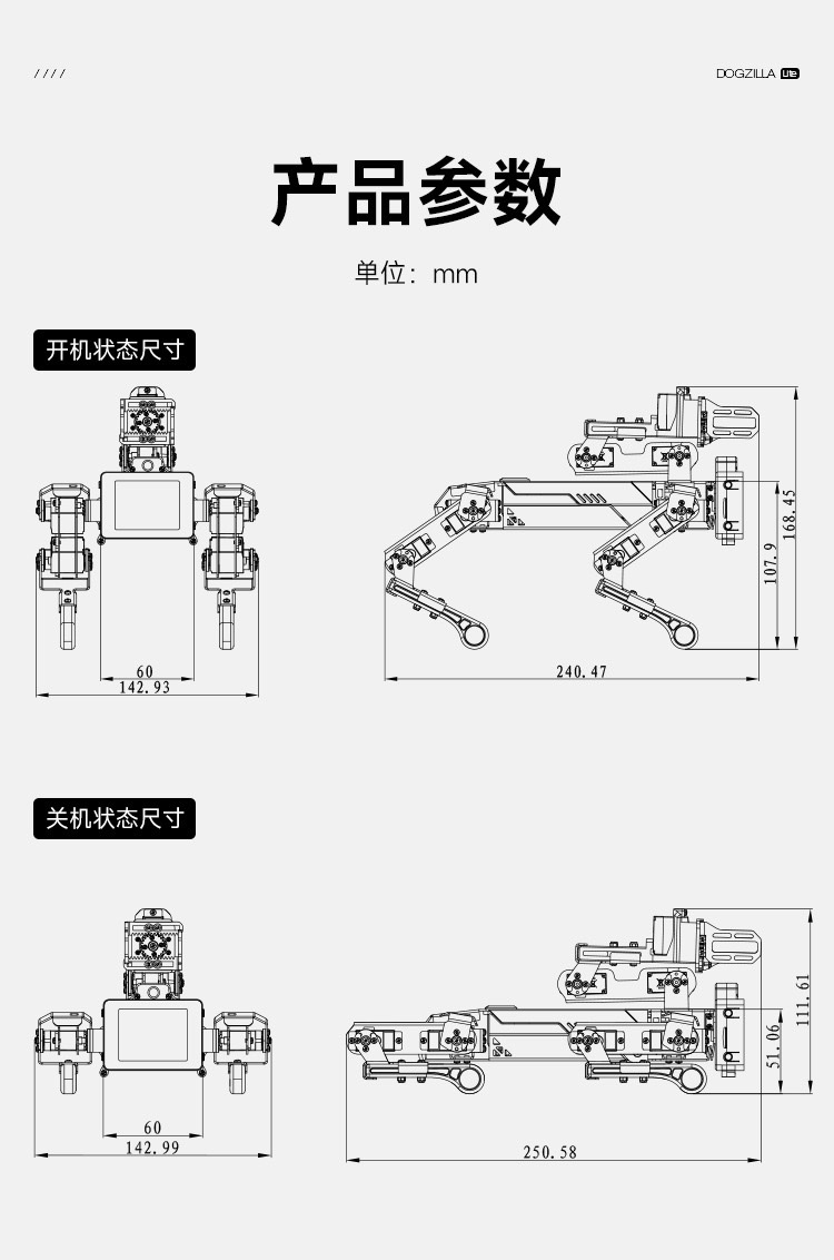 Raspberry PI quadruped mechanical dog AI vision large model Bionic robot mechanical arm with embodied intelligent voice recognition detail image 17