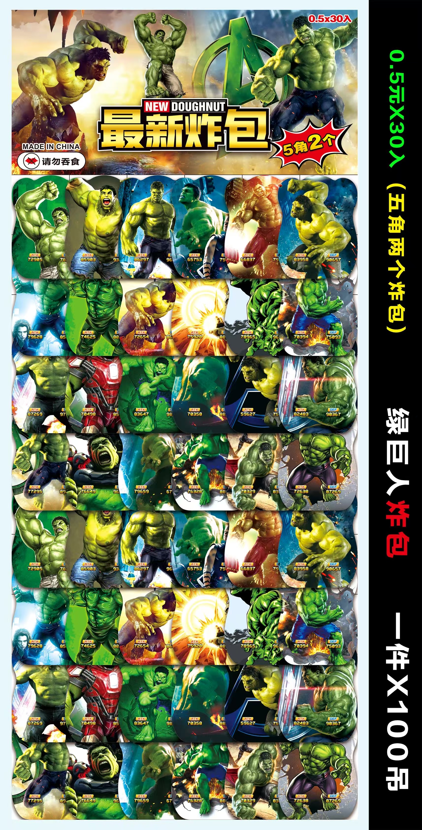 厂家直销 仿真自动充气手雷自爆小炸包整蛊儿童玩具搞笑恶作剧惊吓响包批发 解压详情图9