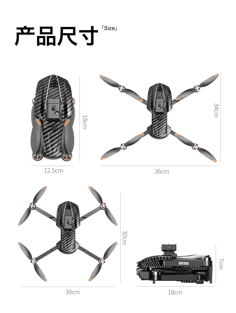 Cross-border new product A16 GPS drone return brushless optical flow aerial photography quadcopter remote control aircraft V168 detail image 12