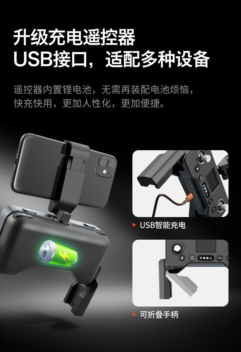 Cross-border new product A16 GPS drone return brushless optical flow aerial photography quadcopter remote control aircraft V168 detail image 17