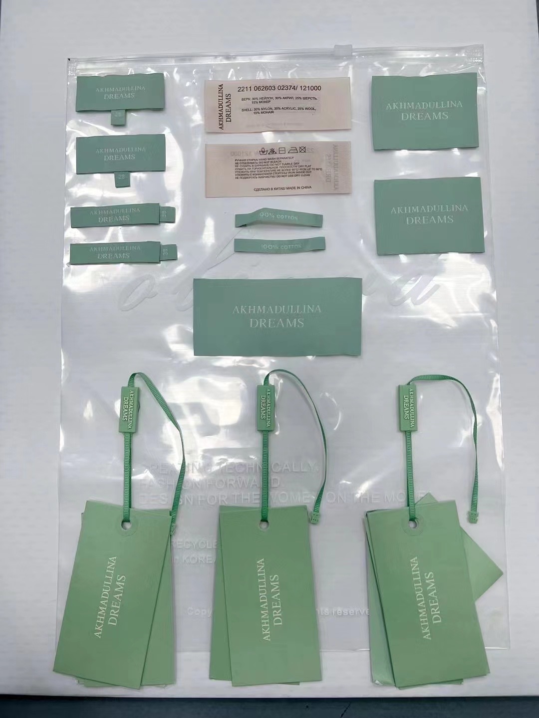 色标、色卡实物图