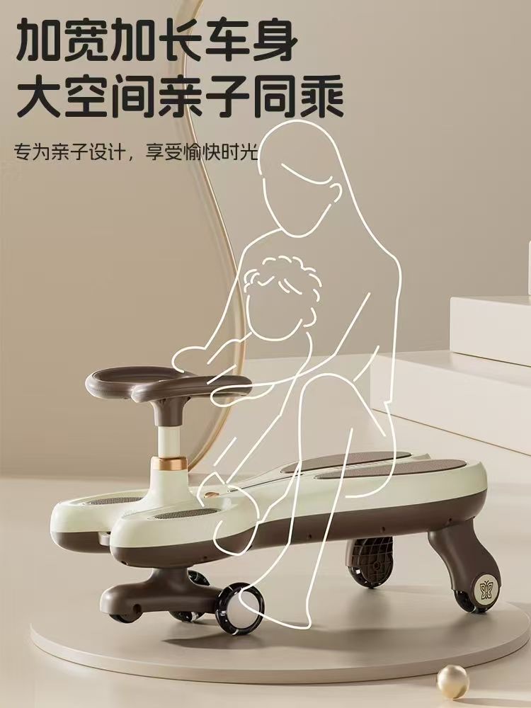 Kidscar儿童扭扭车卡通款 Swingcar独轮车适合小孩玩具耐用安全详情图9