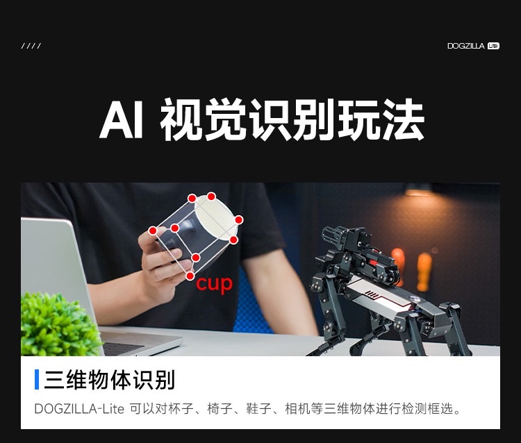 Raspberry PI quadruped mechanical dog AI vision large model Bionic robot mechanical arm with embodied intelligent voice recognition detail image 14