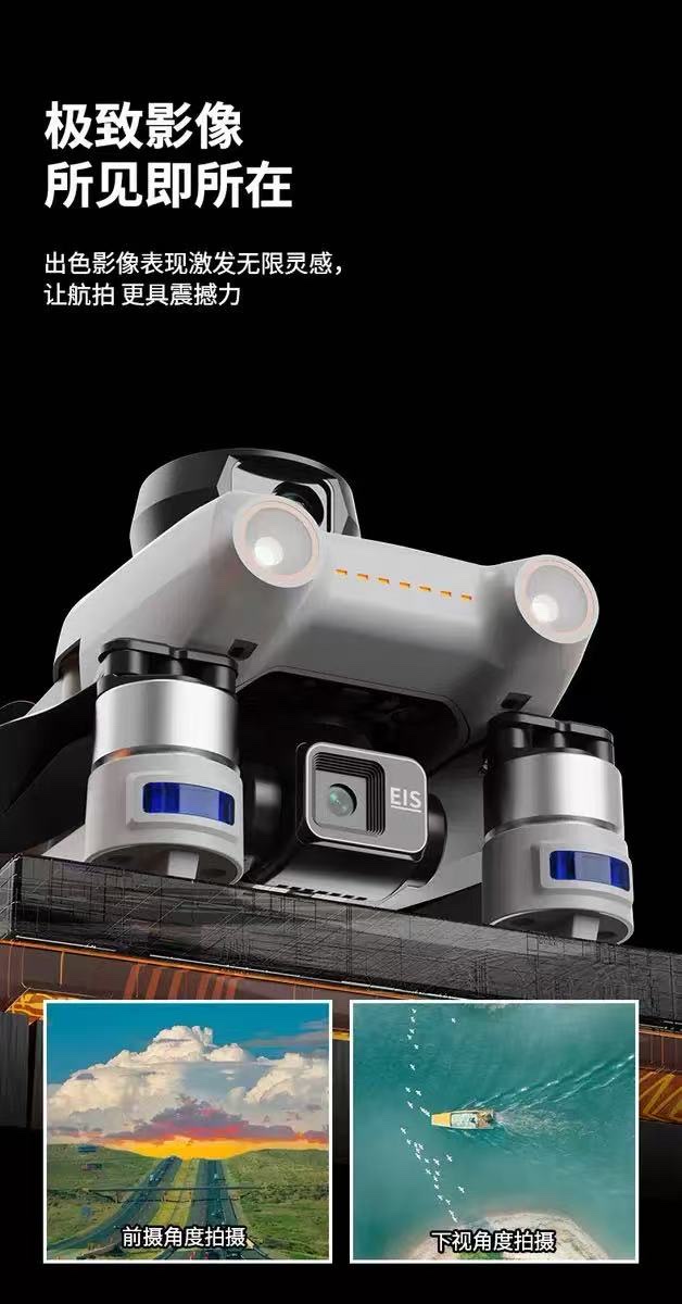 Cross-border M108 relay image transmission GPS drone aerial photography three-axis gimbal 5.5-inch screen remote control laser obstacle avoidance aircraft drone detail image 3