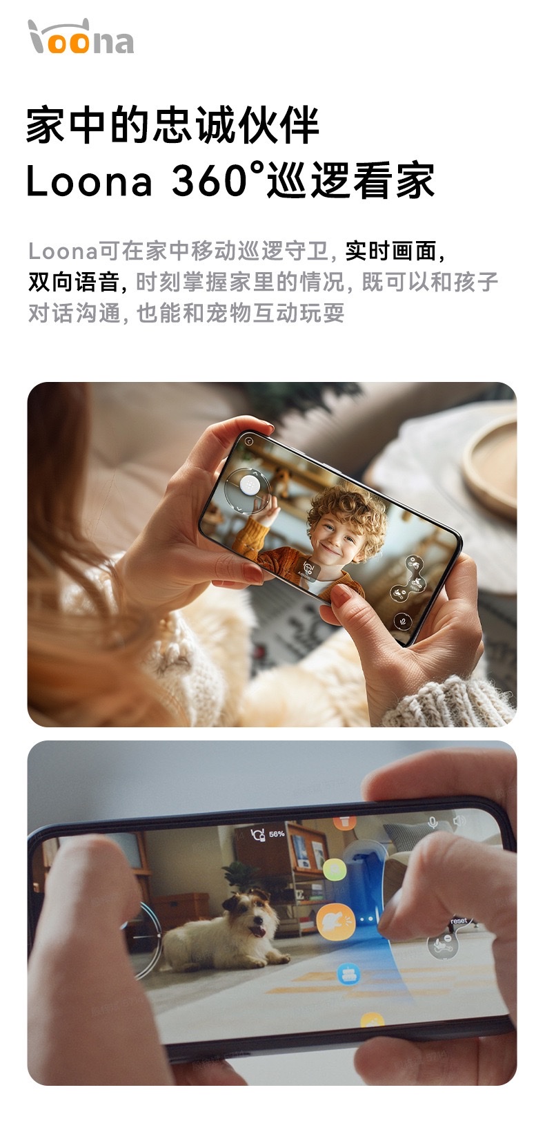 Lo.ona Smart pet robot dog Chinese dialogue Emotional ai Interaction companion electronic Robot toy programming detail image 10