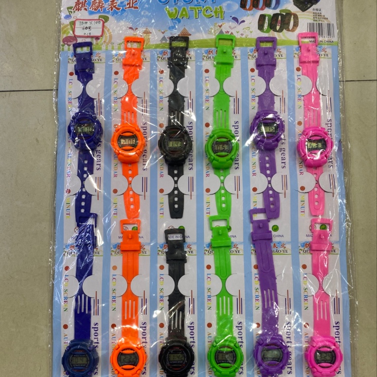 皇儿婴儿健身架宝宝多功能早教玩具婴幼儿运动架儿童爬行架健身架适用0-12个月手表白底实物图