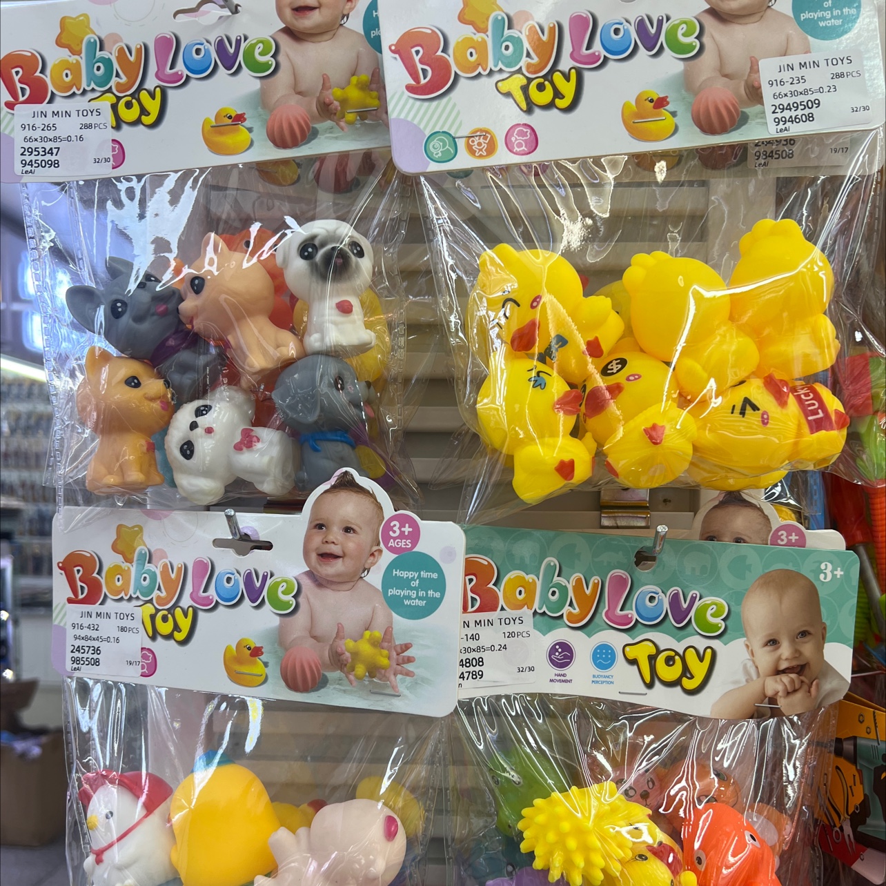 儿童玩具车玩具套装婴儿宝宝用品