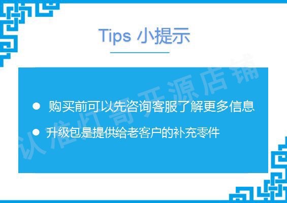 The third-generation quadruped robot Pipai Dog, a 12-degree-of-freedom robot dog Specification image