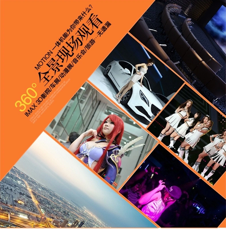 Vr glasses, virtual reality adult cinema, VR all-in-one machine, VR game console, 3D glasses and helmet manufacturer detail image 5