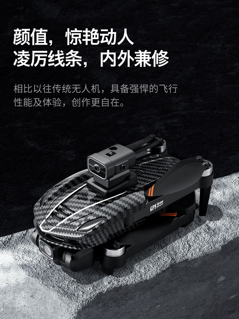 Cross-border new product A16 GPS drone return brushless optical flow aerial photography quadcopter remote control aircraft V168 detail image 2