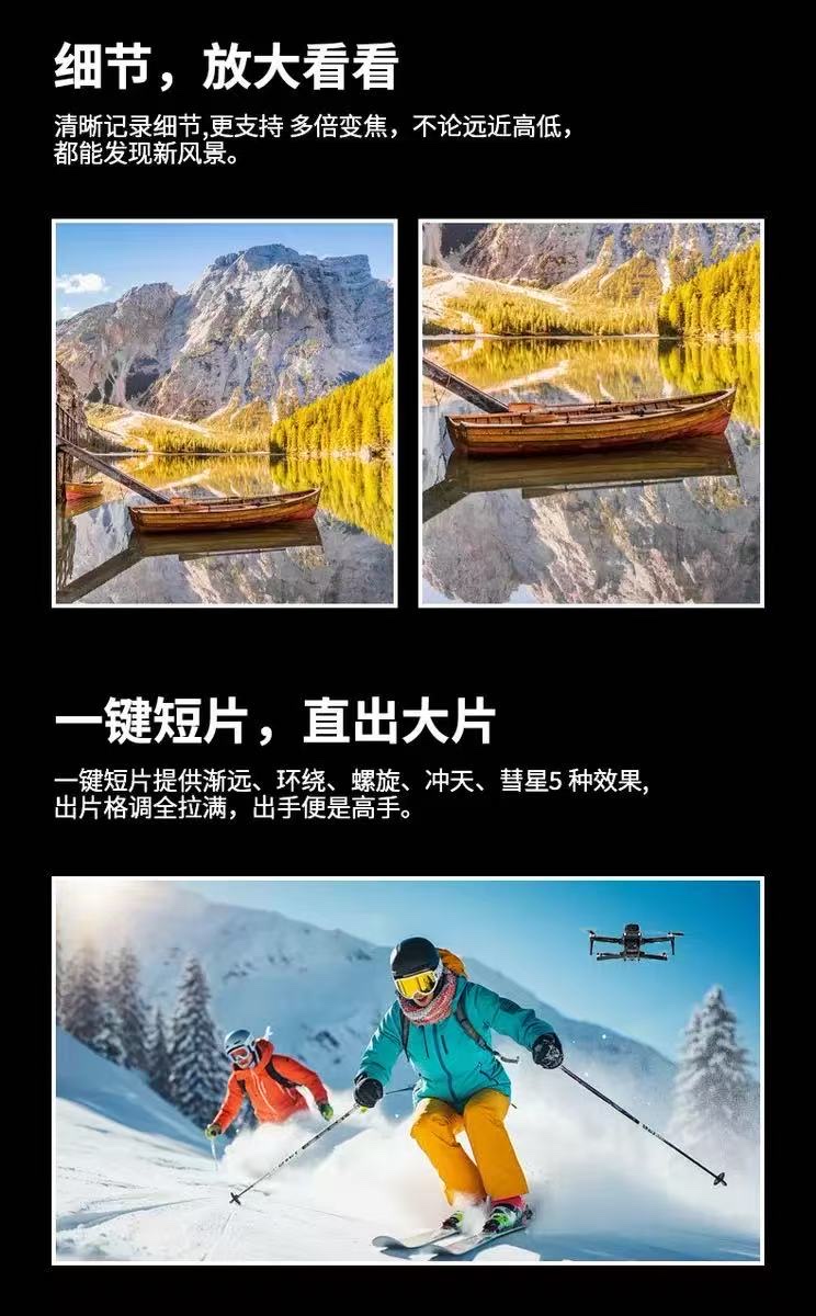 Cross-border M108 relay image transmission GPS drone aerial photography three-axis gimbal 5.5-inch screen remote control laser obstacle avoidance aircraft drone detail image 5