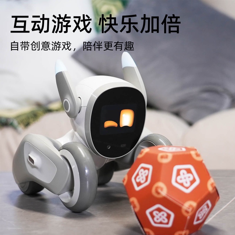 Lo.ona Smart pet robot dog Chinese dialogue Emotional ai Interaction companion electronic Robot toy programming Application Scenario