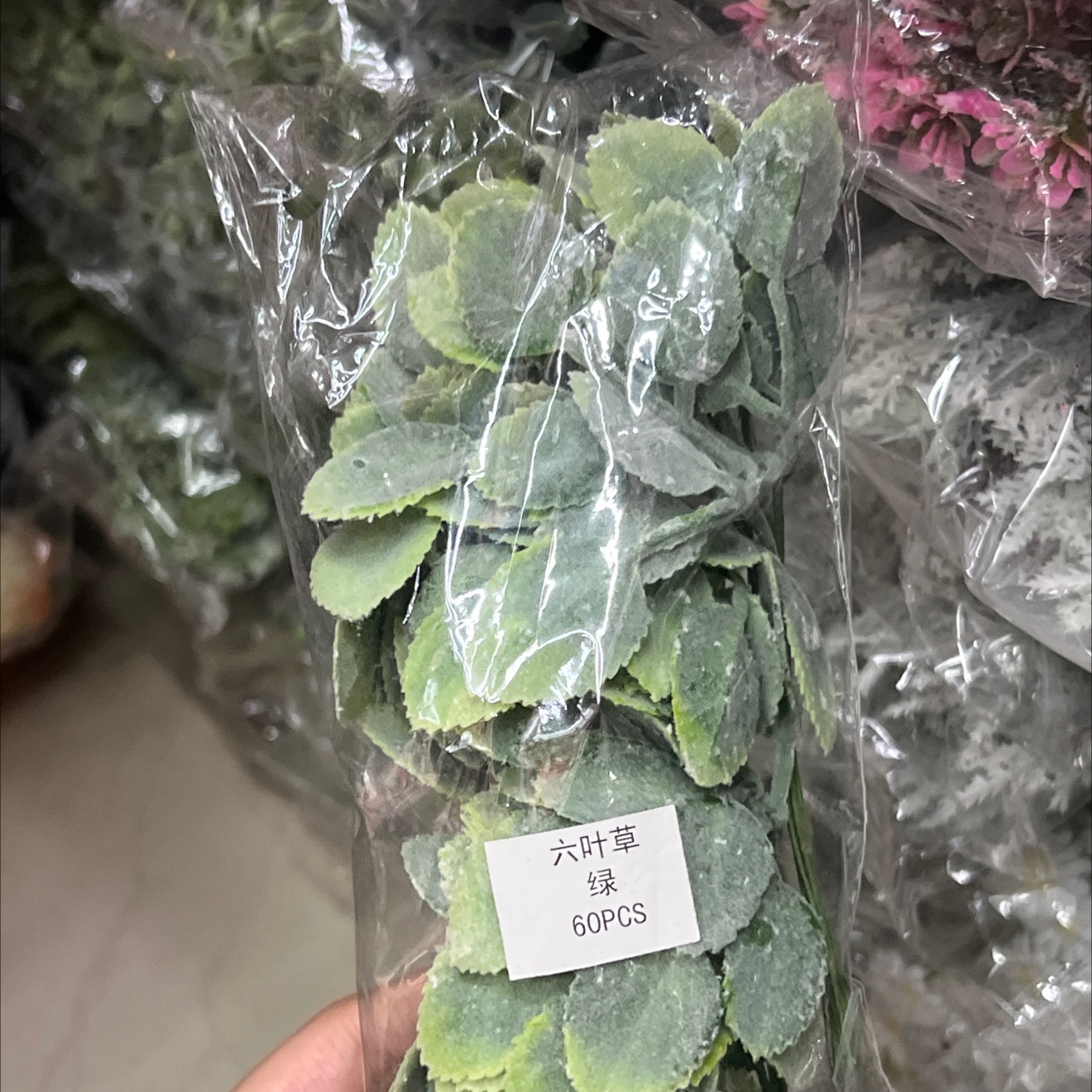 圣诞装饰品实物图