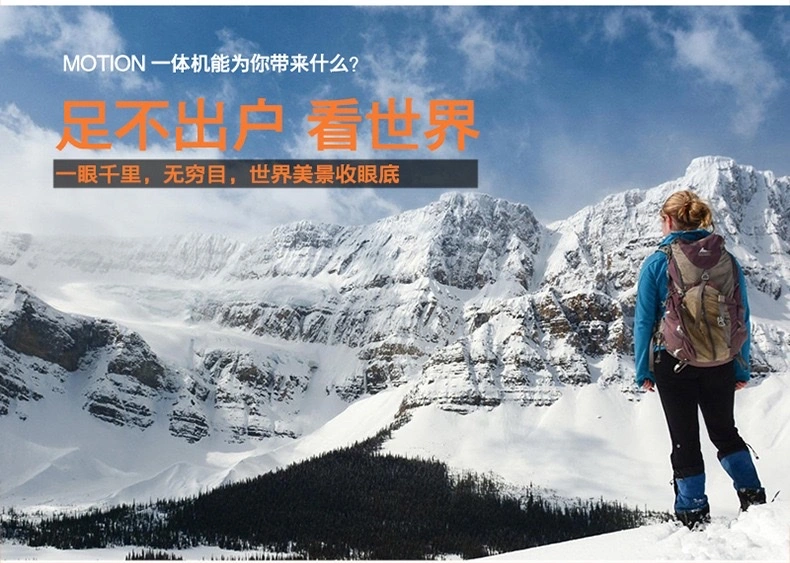 Vr glasses, virtual reality adult cinema, VR all-in-one machine, VR game console, 3D glasses and helmet manufacturer detail image 6