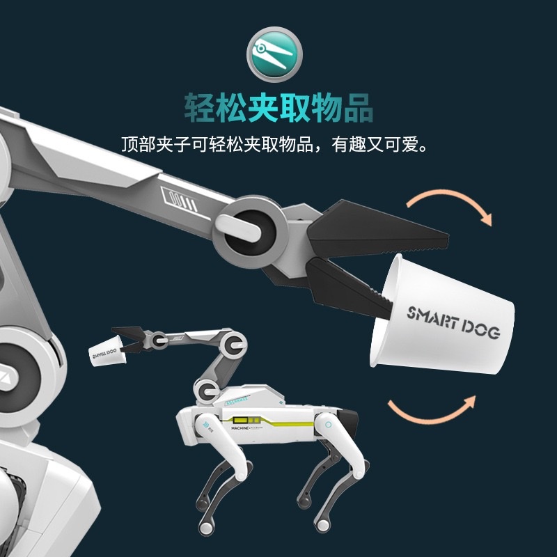 New product simulation intelligent robot dog voice dialogue high-tech artificial mobile phone remote control programming electric toy children Specification image