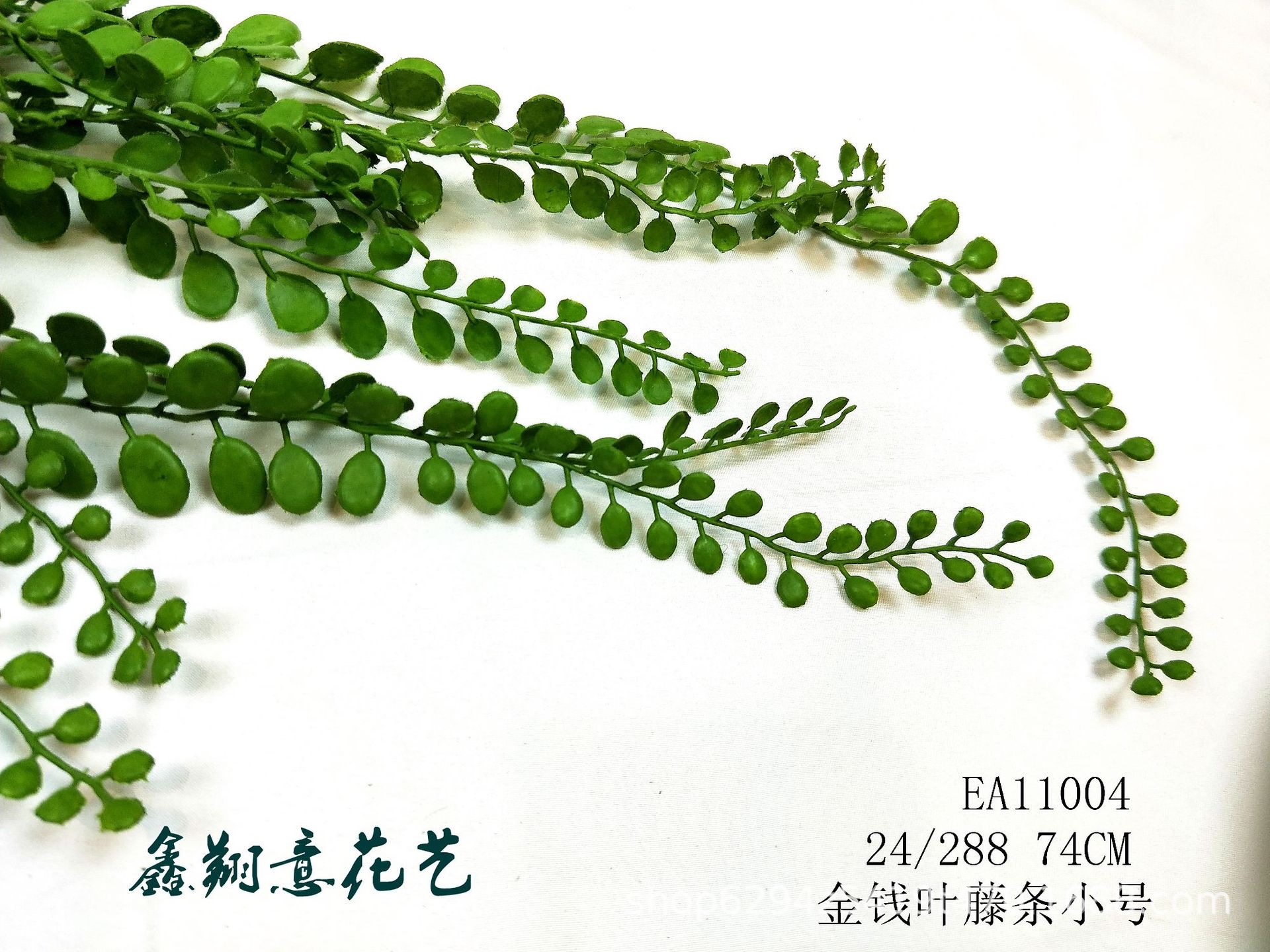 仿真绿植，尤加利叶藤详情图4