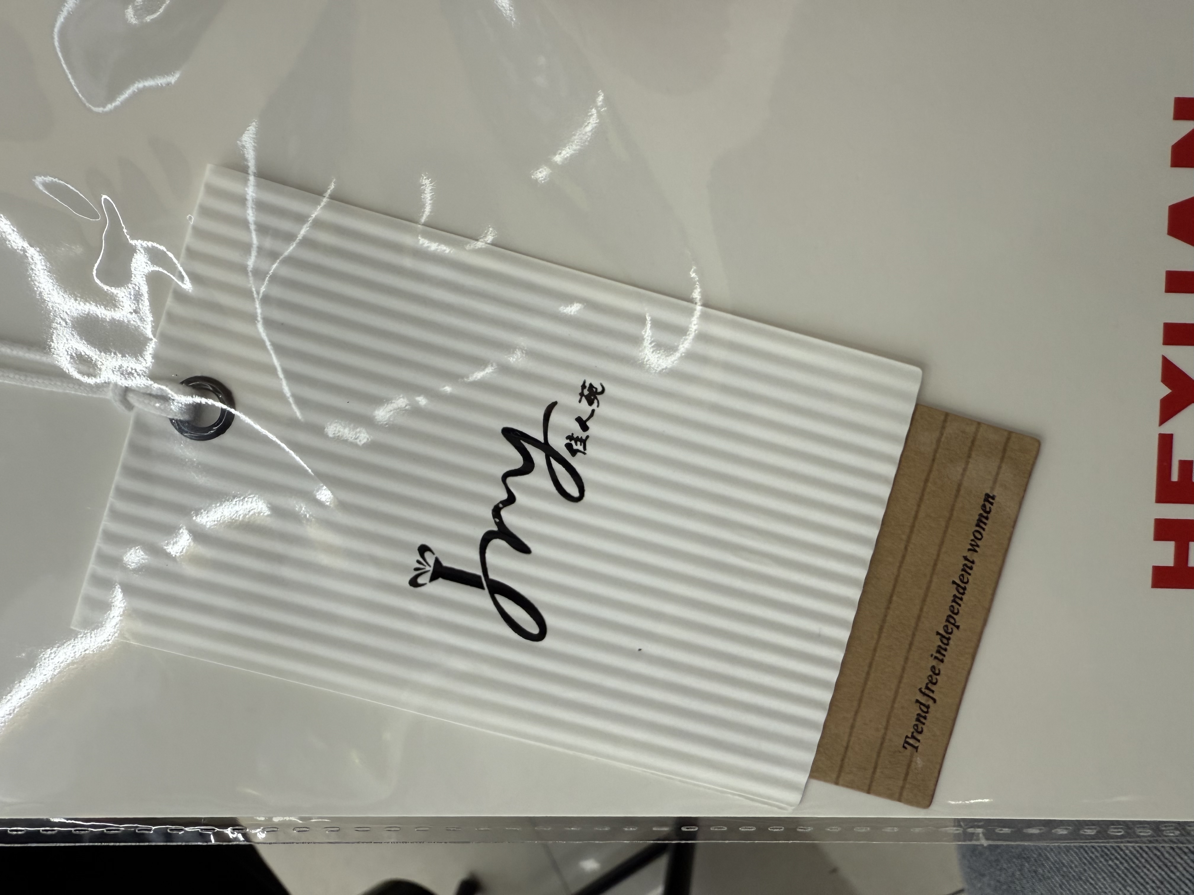 商标吊牌辅料，包装设计生产详情图13