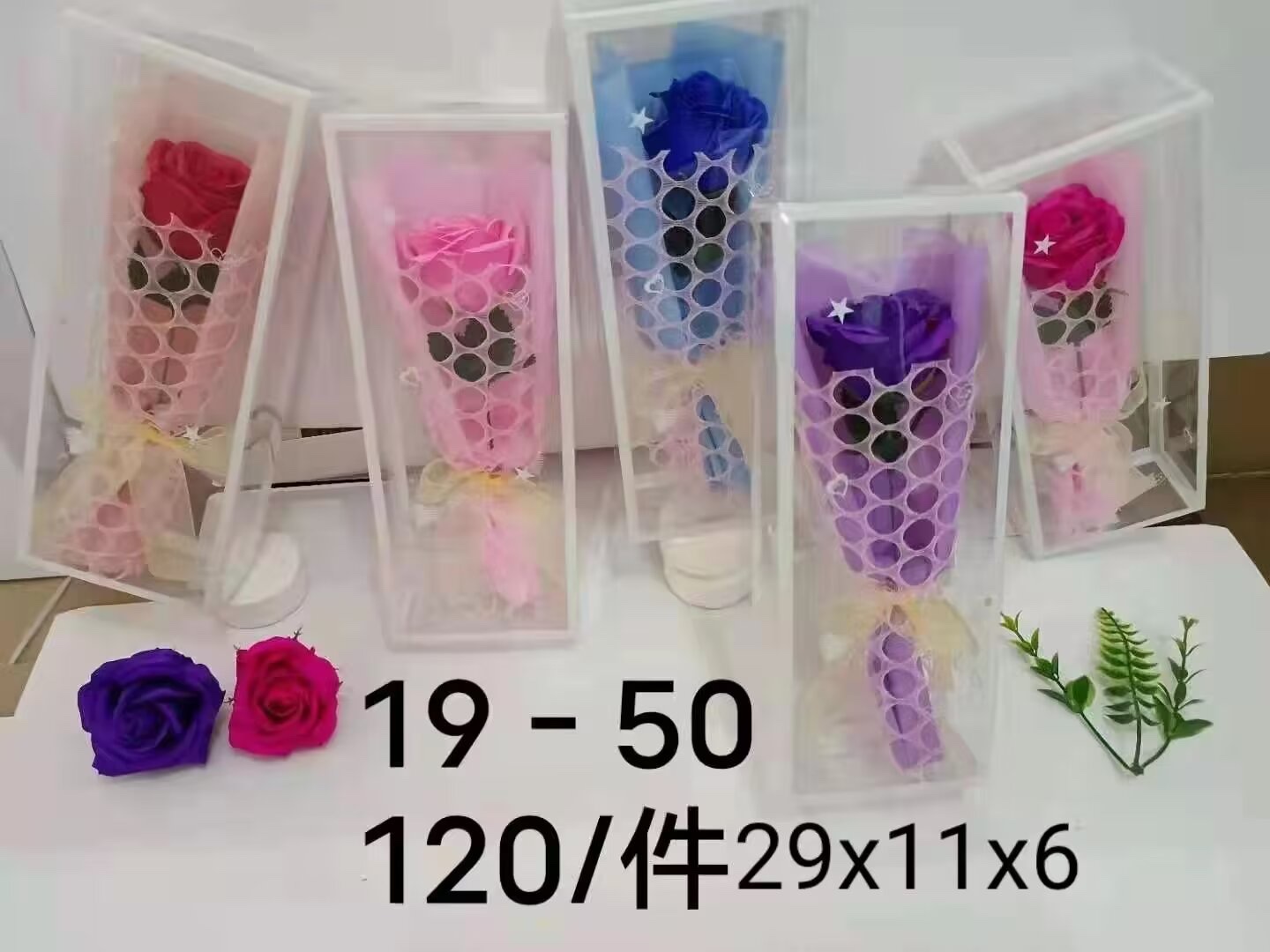 香皂花，情人节礼品，母亲节和圣诞节欢迎前来订购塑料镀金工艺品旅游纪念品