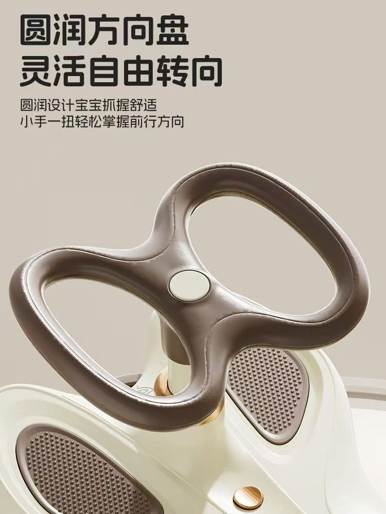 Kidscar儿童扭扭车卡通款 Swingcar独轮车适合小孩玩具耐用安全详情图13
