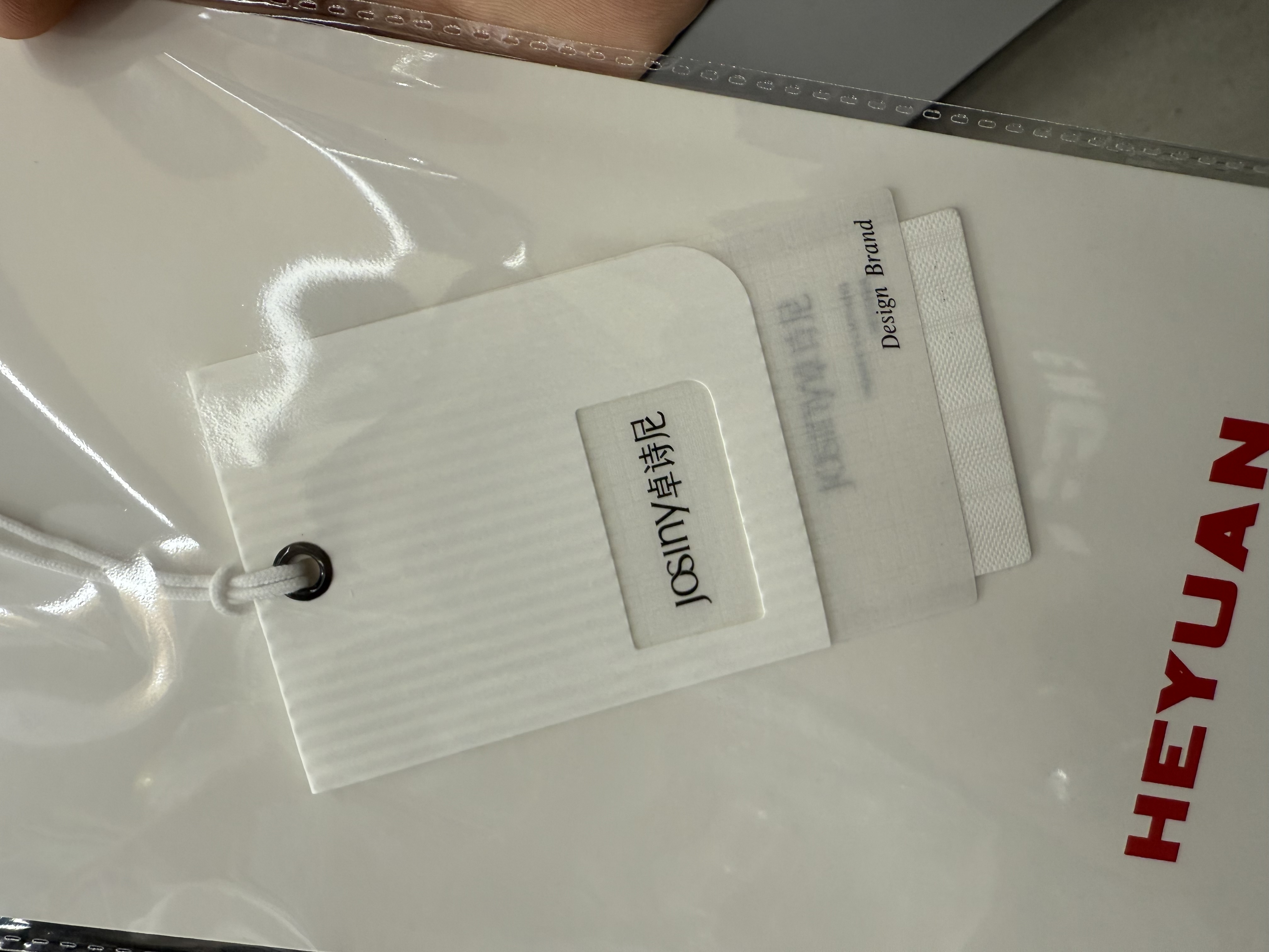 商标吊牌辅料，包装设计生产详情图17