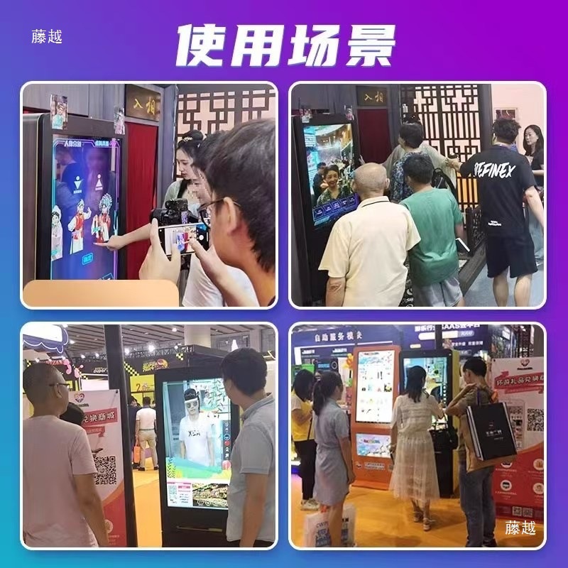 普通数码相机实物图