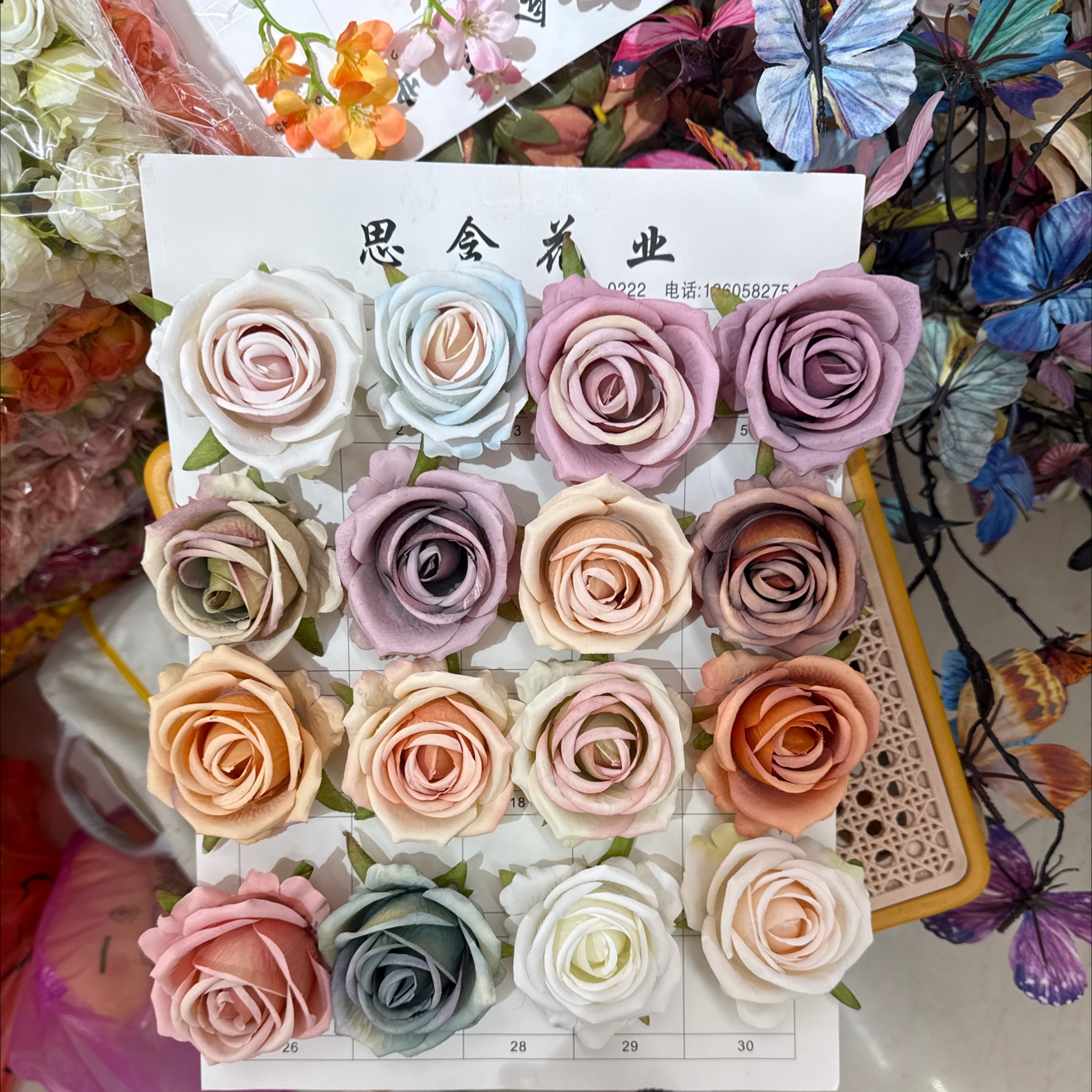 Round rose artificial flower head