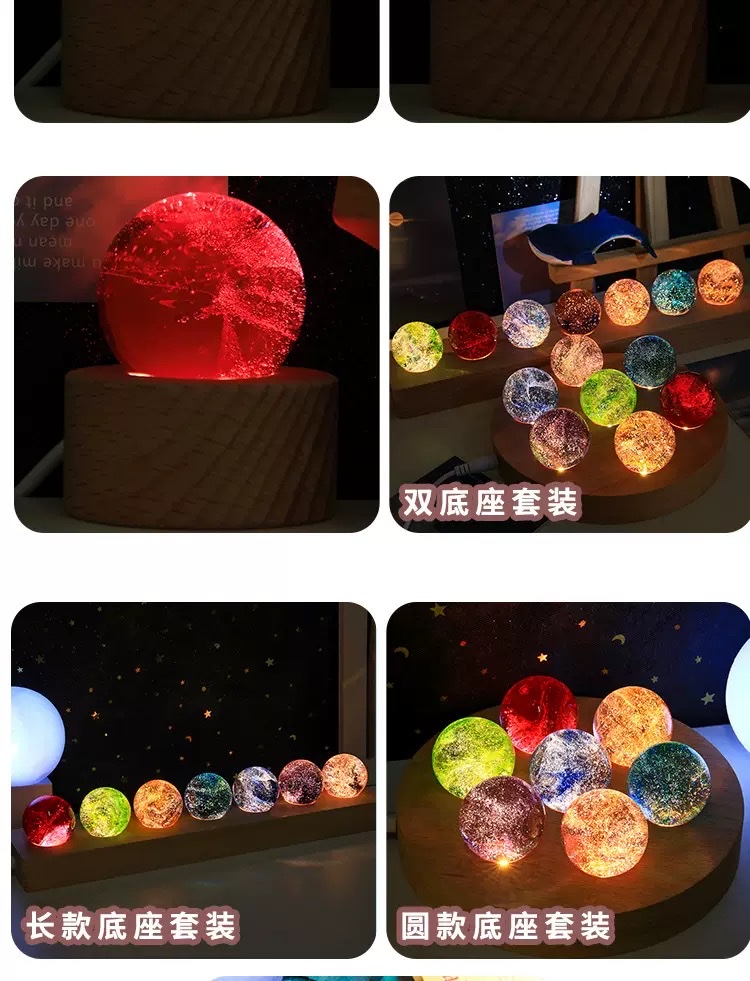 Seven-color glass bead decoration, starry sky luminous crystal ball night light detail image 11