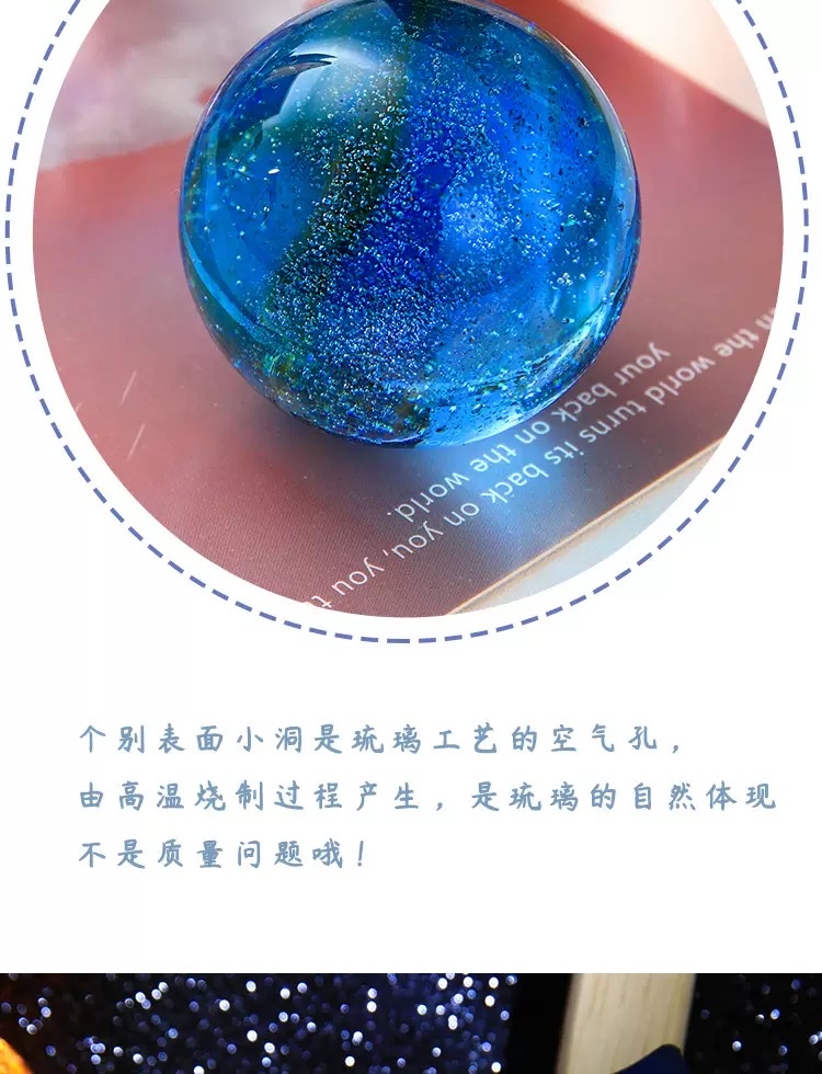 Seven-color glass bead decoration, starry sky luminous crystal ball night light detail image 6
