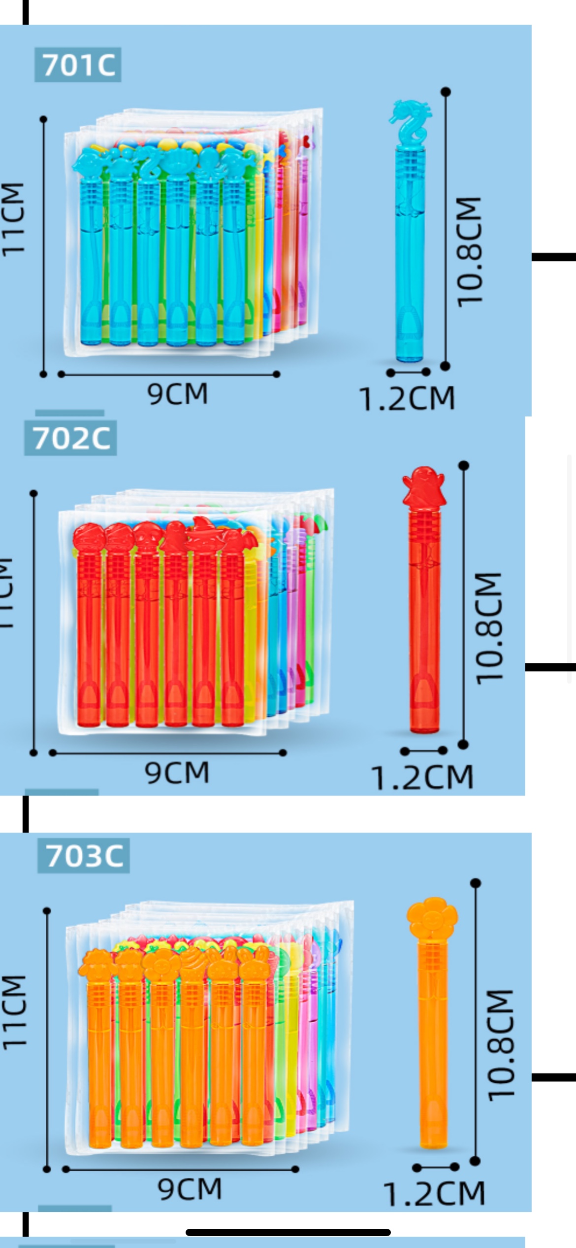 迷你棒吹泡泡，试管瓶小巧精致儿童玩具