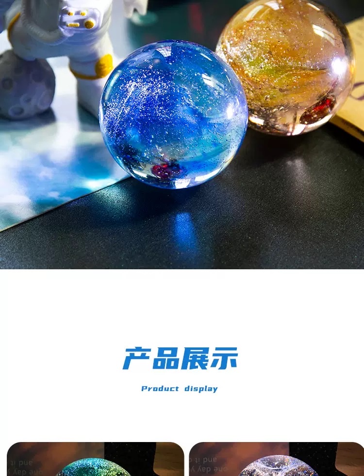 Seven-color glass bead decoration, starry sky luminous crystal ball night light detail image 9