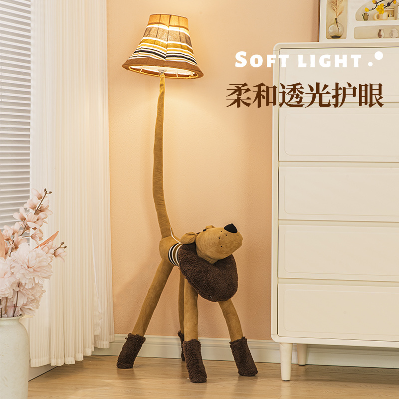 Cartoon animal children's floor lamp, creative floor lamp Application Scenario