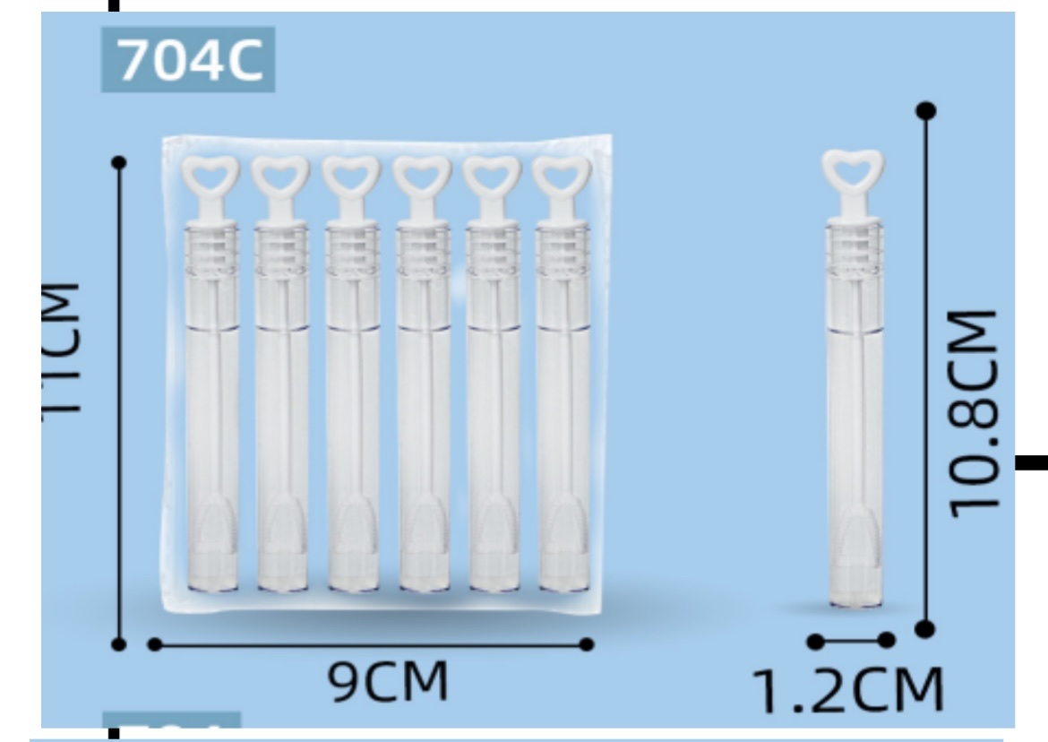 迷你棒吹泡泡，试管瓶小巧精致儿童玩具产品图
