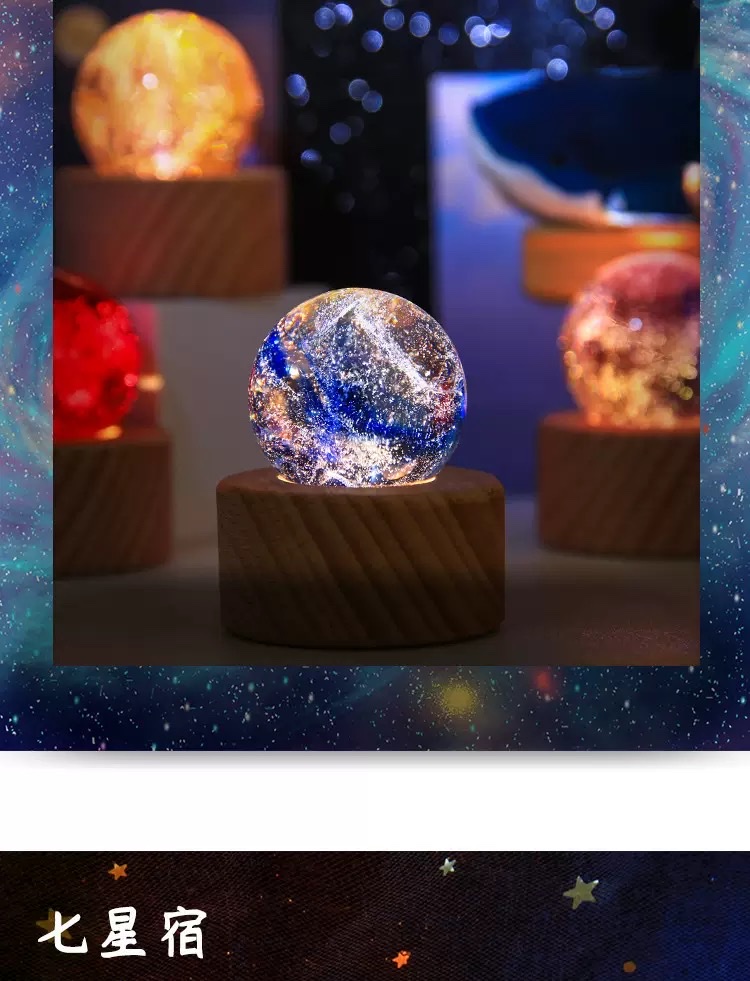 Seven-color glass bead decoration, starry sky luminous crystal ball night light detail image 4